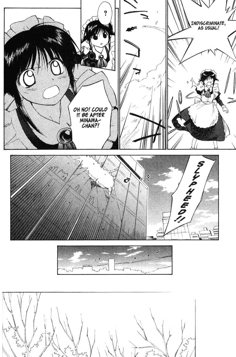 Page 25 Chapter 33 Mahoromatic