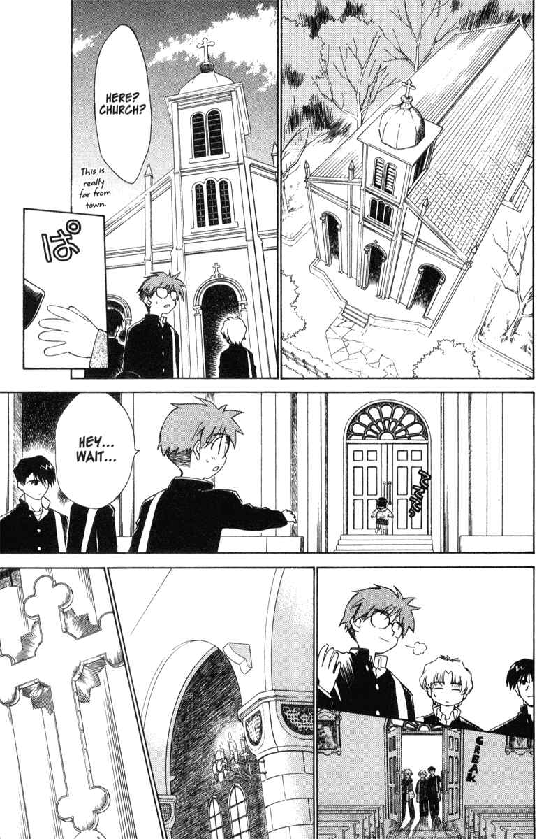 Page 26 Chapter 33 Mahoromatic