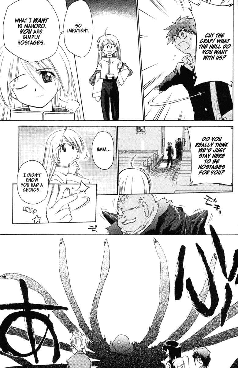 Page 28 Chapter 33 Mahoromatic