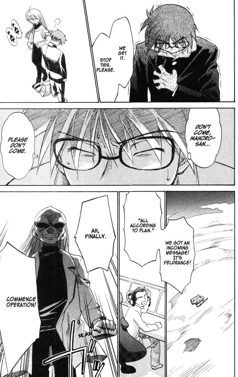 Page 30 Chapter 33 Mahoromatic