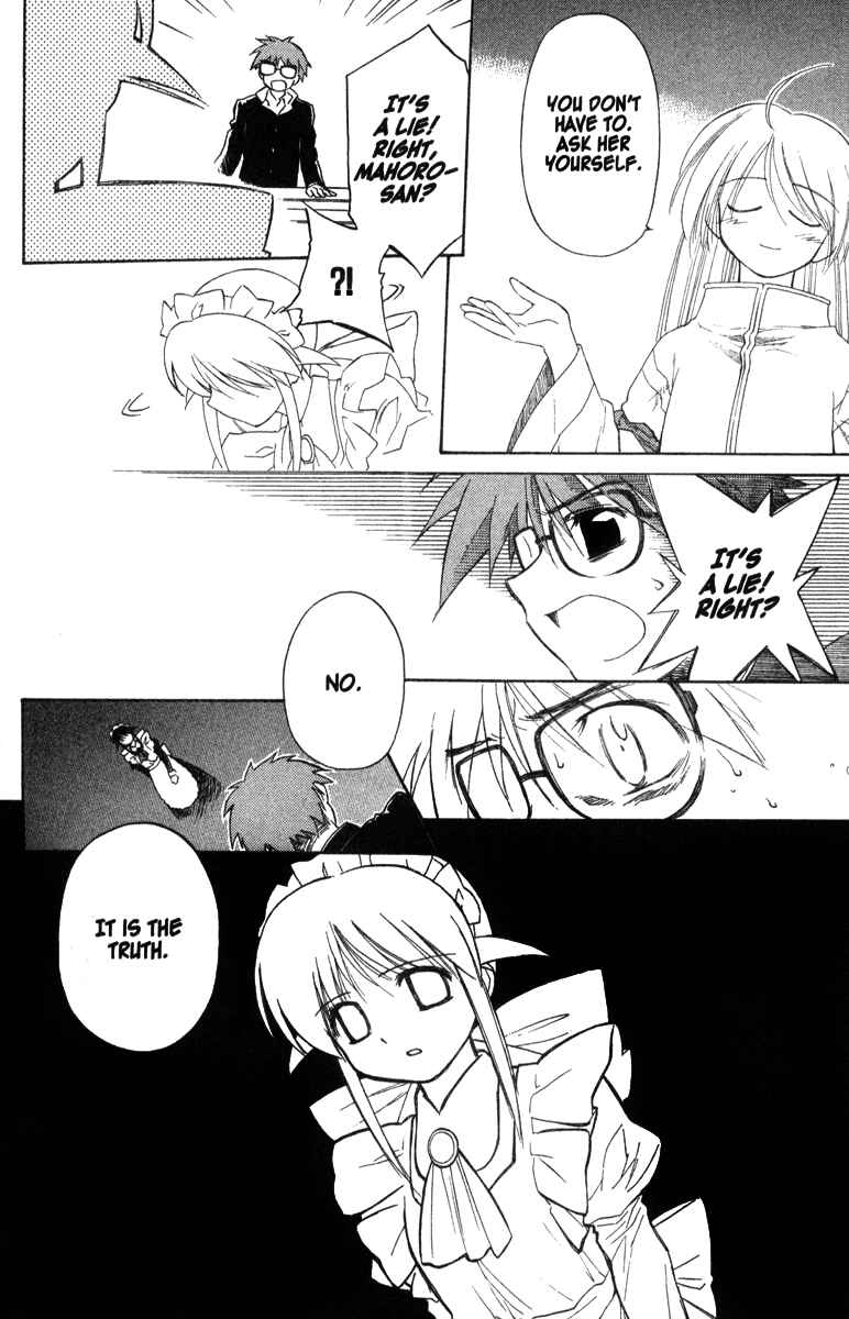 Page 37 Chapter 33 Mahoromatic