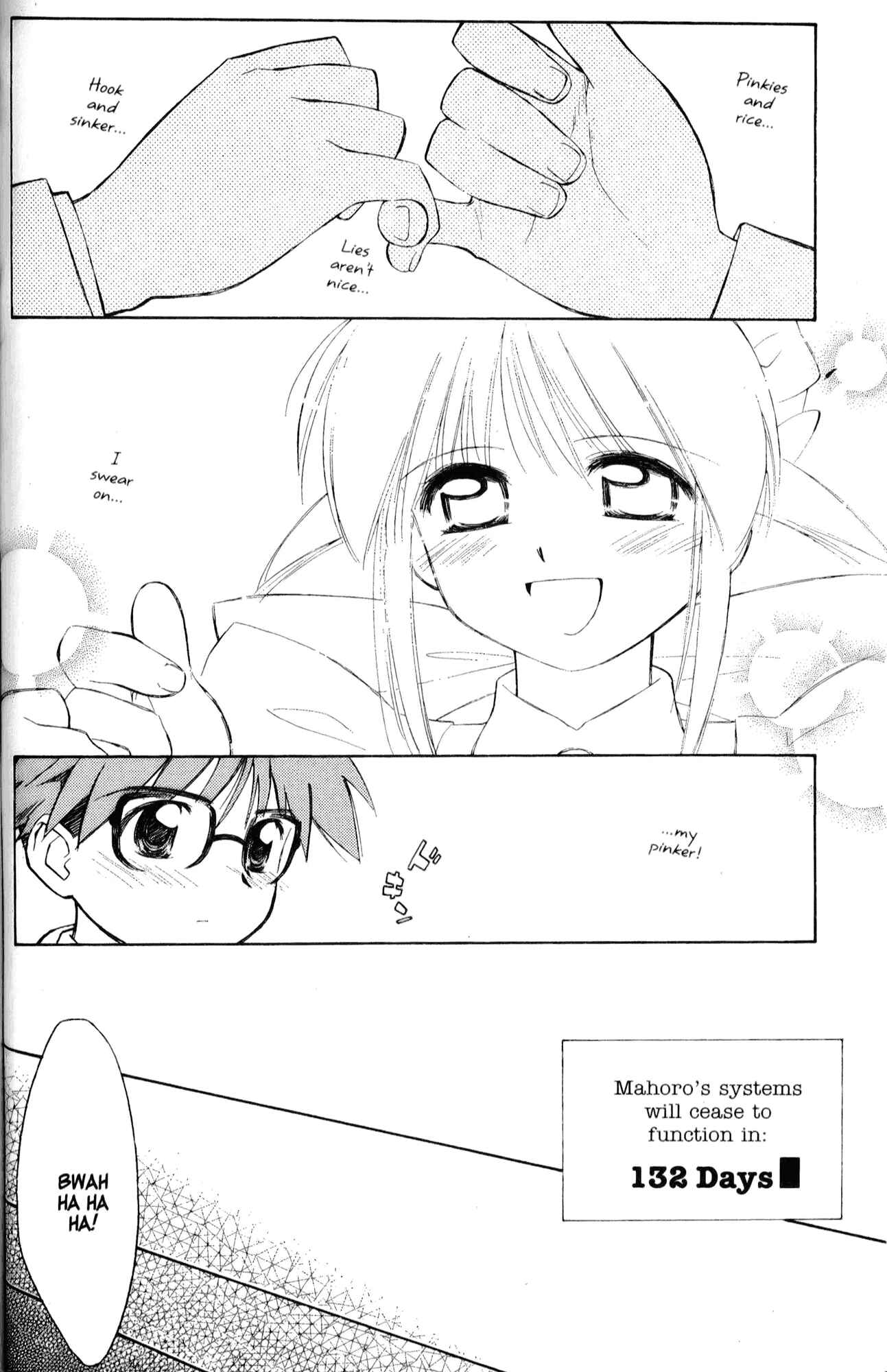 Page 23 Chapter 31 Mahoromatic