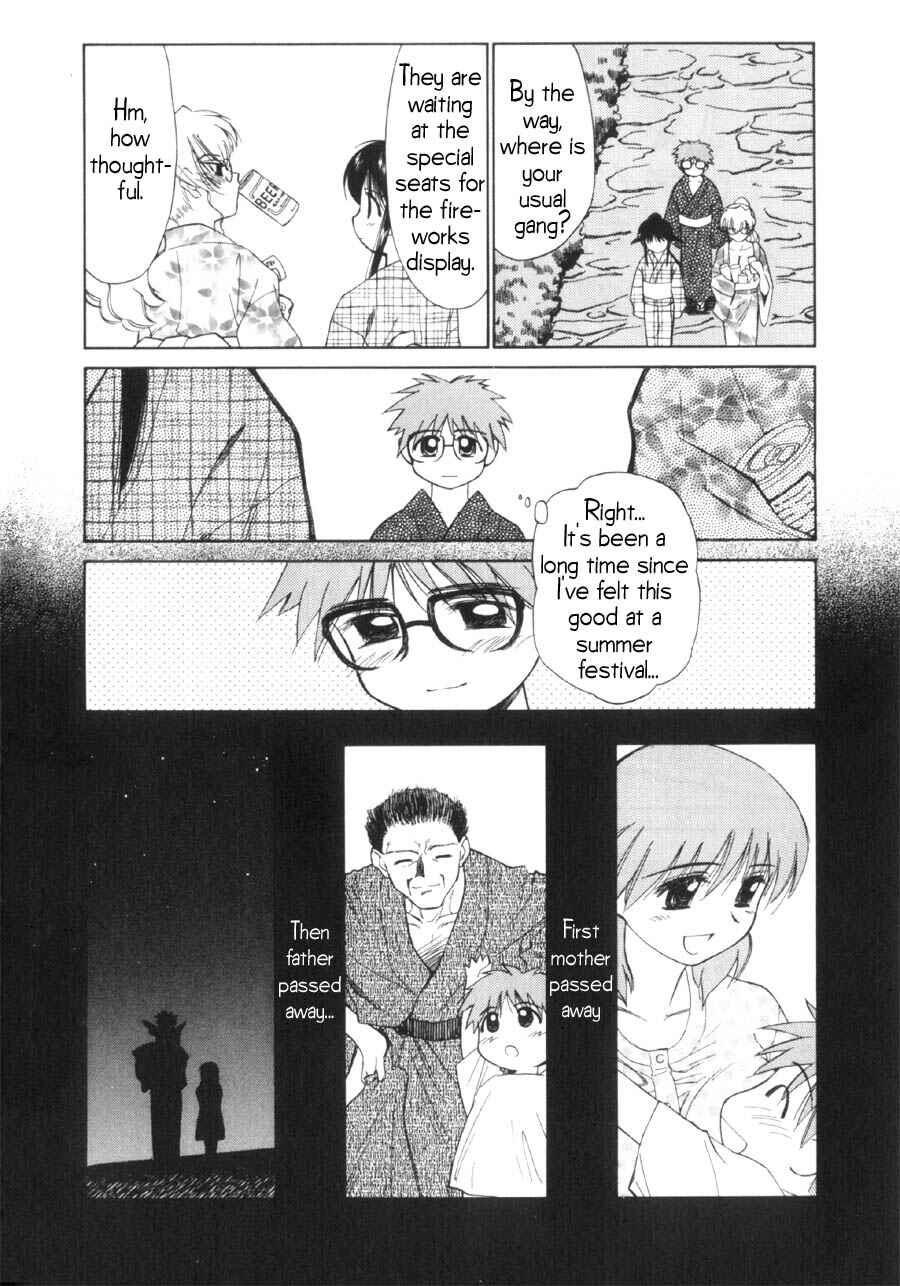 Page 19 Chapter 10 Mahoromatic