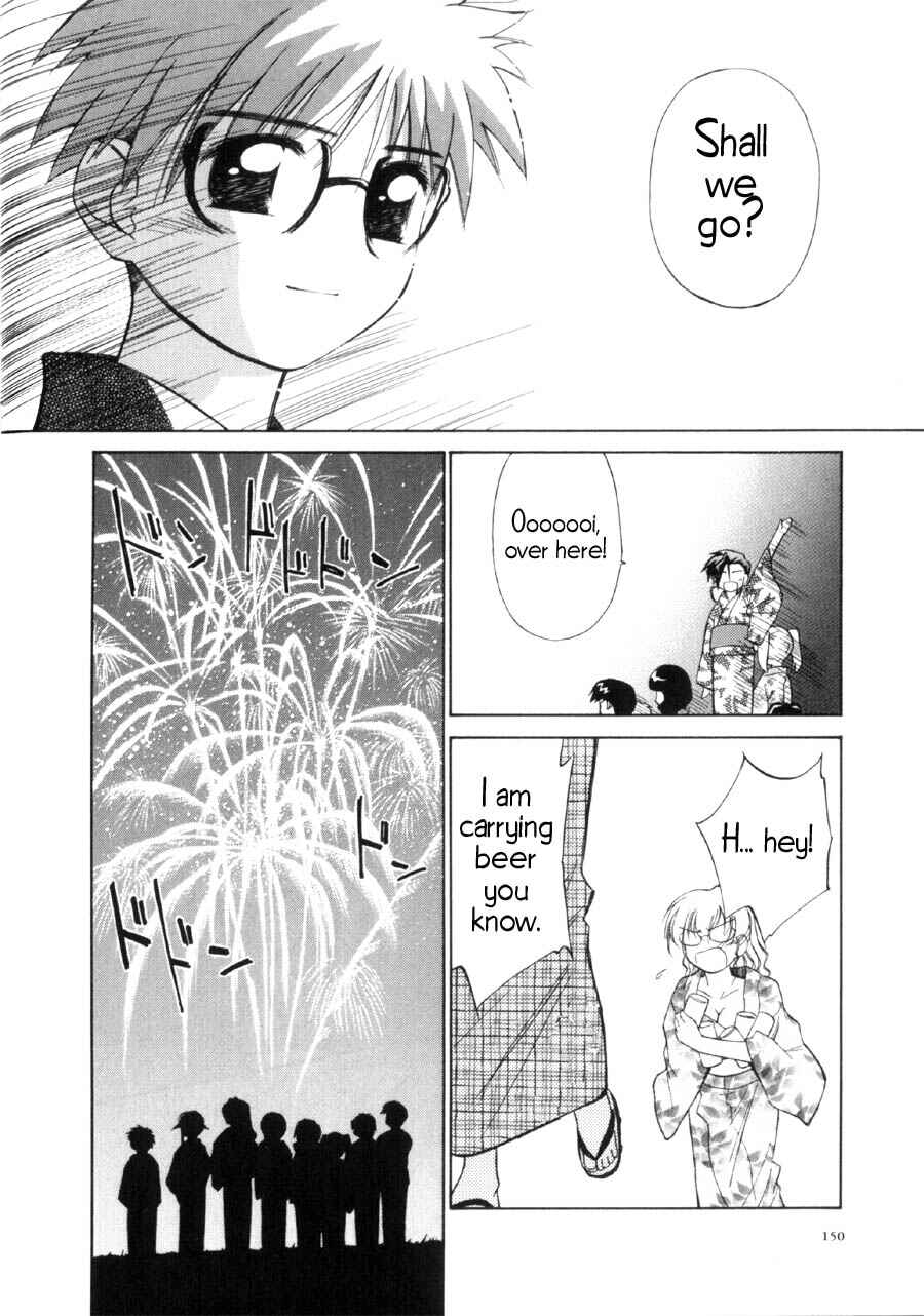 Page 23 Chapter 10 Mahoromatic
