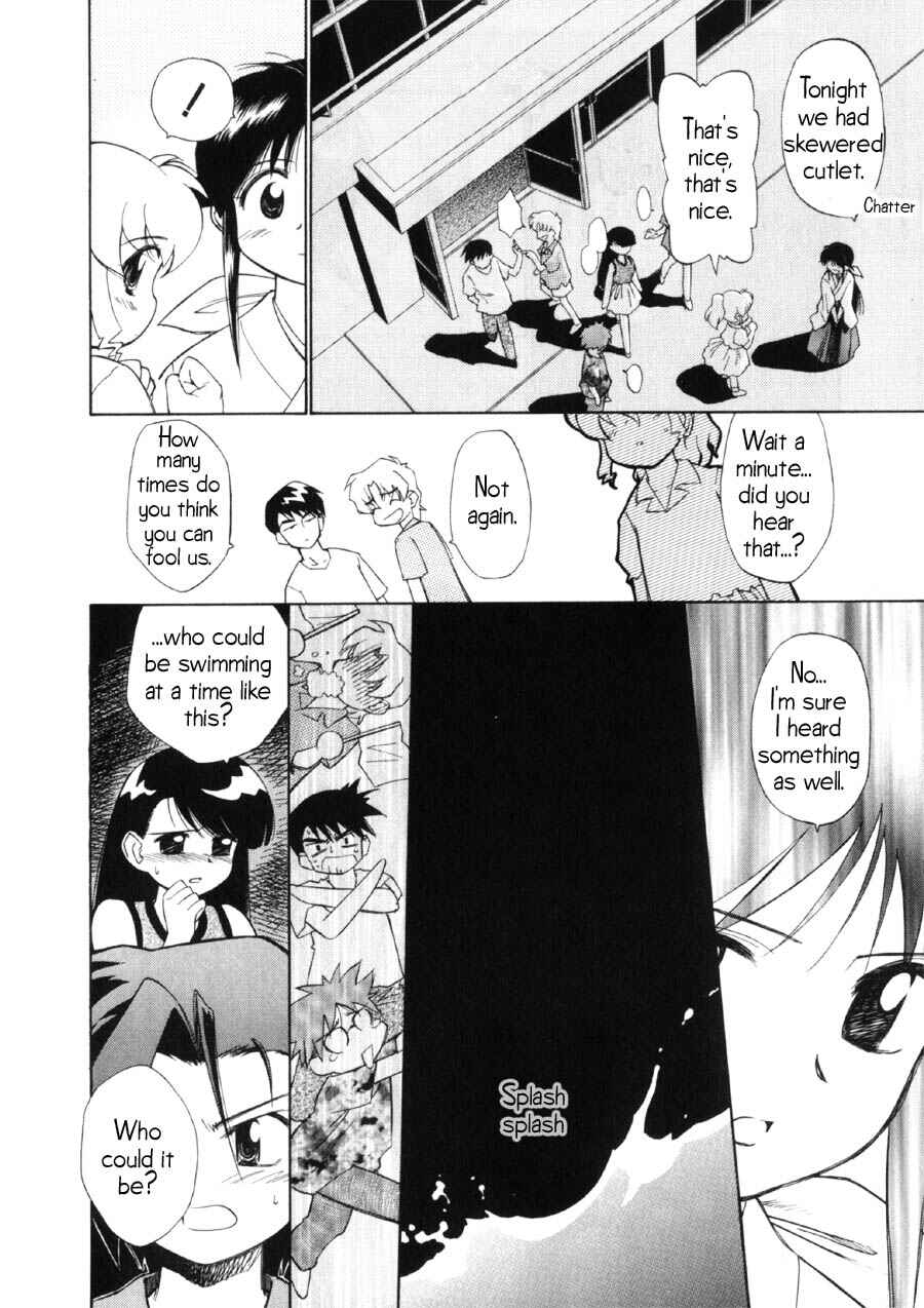 Page 19 Chapter 8 Mahoromatic