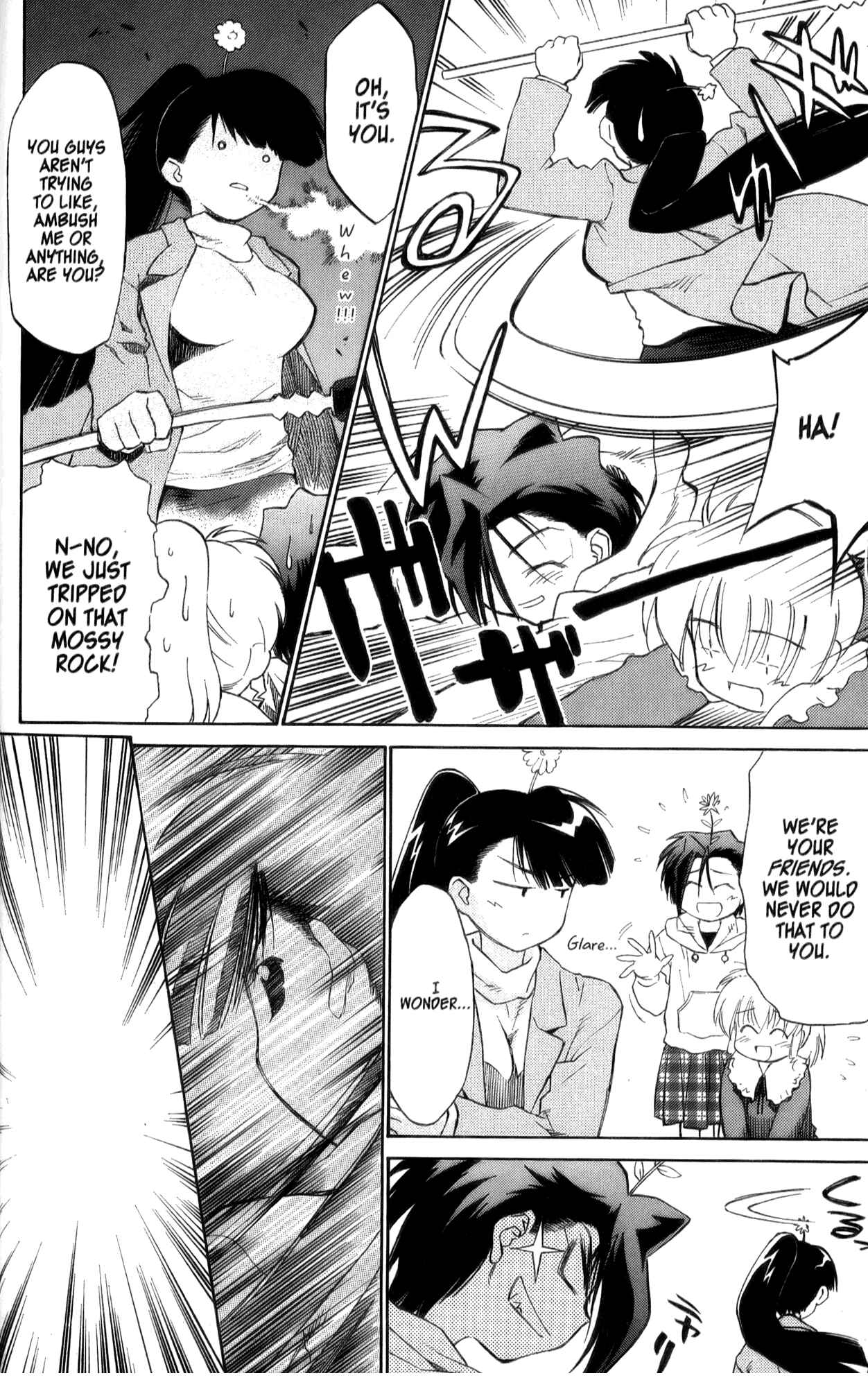 Page 12 Chapter 25 Mahoromatic