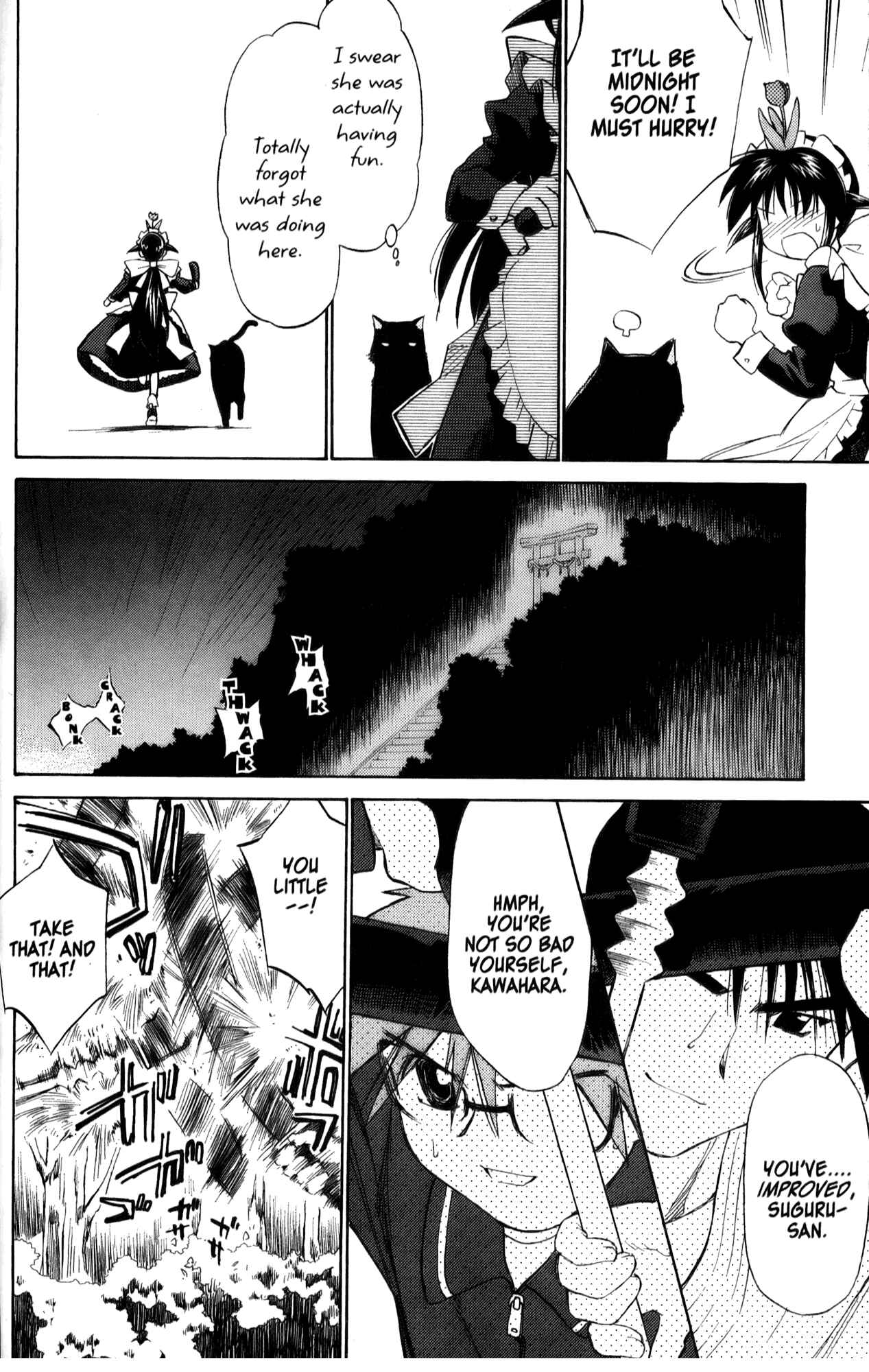 Page 16 Chapter 25 Mahoromatic