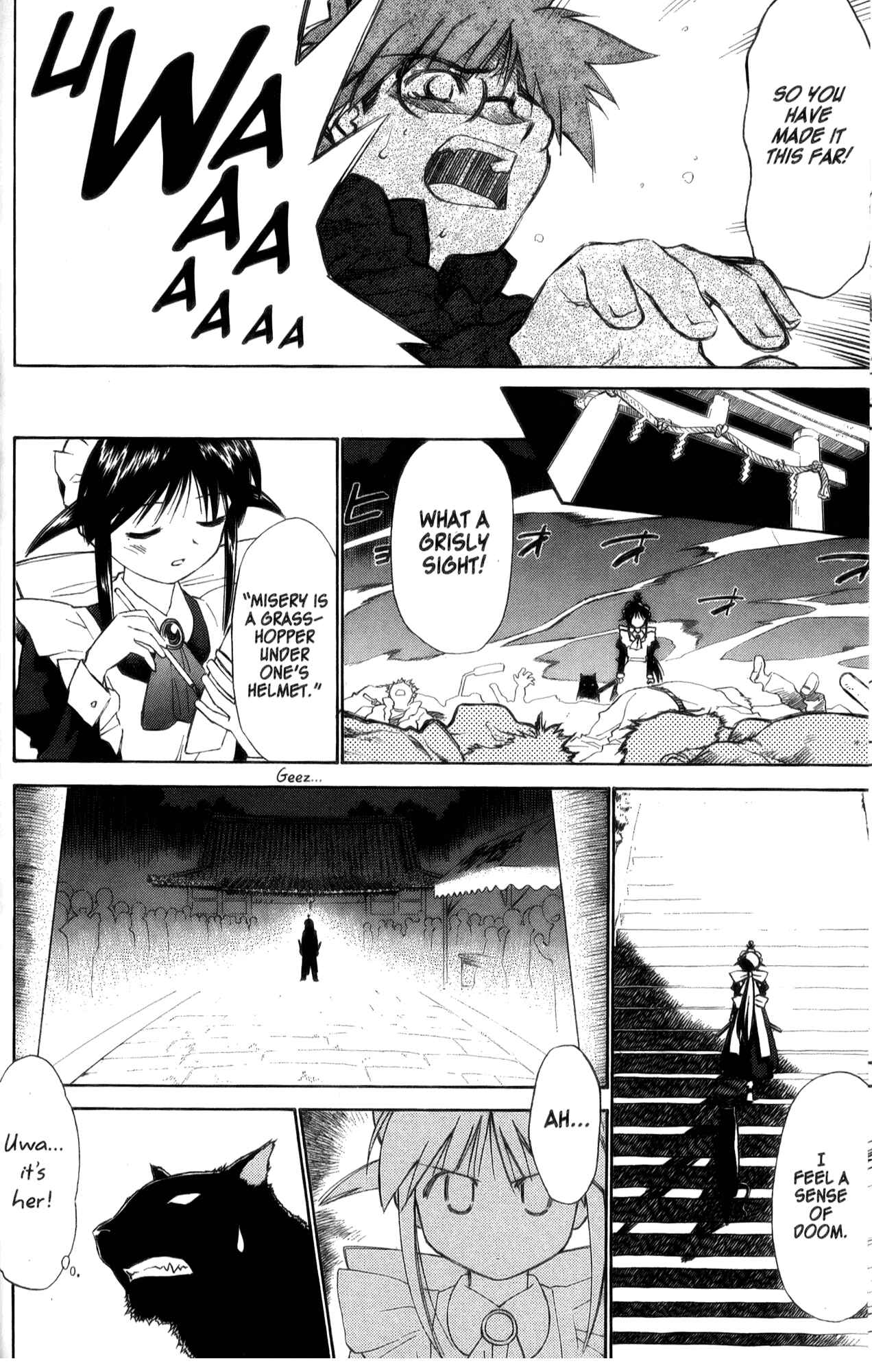 Page 20 Chapter 25 Mahoromatic