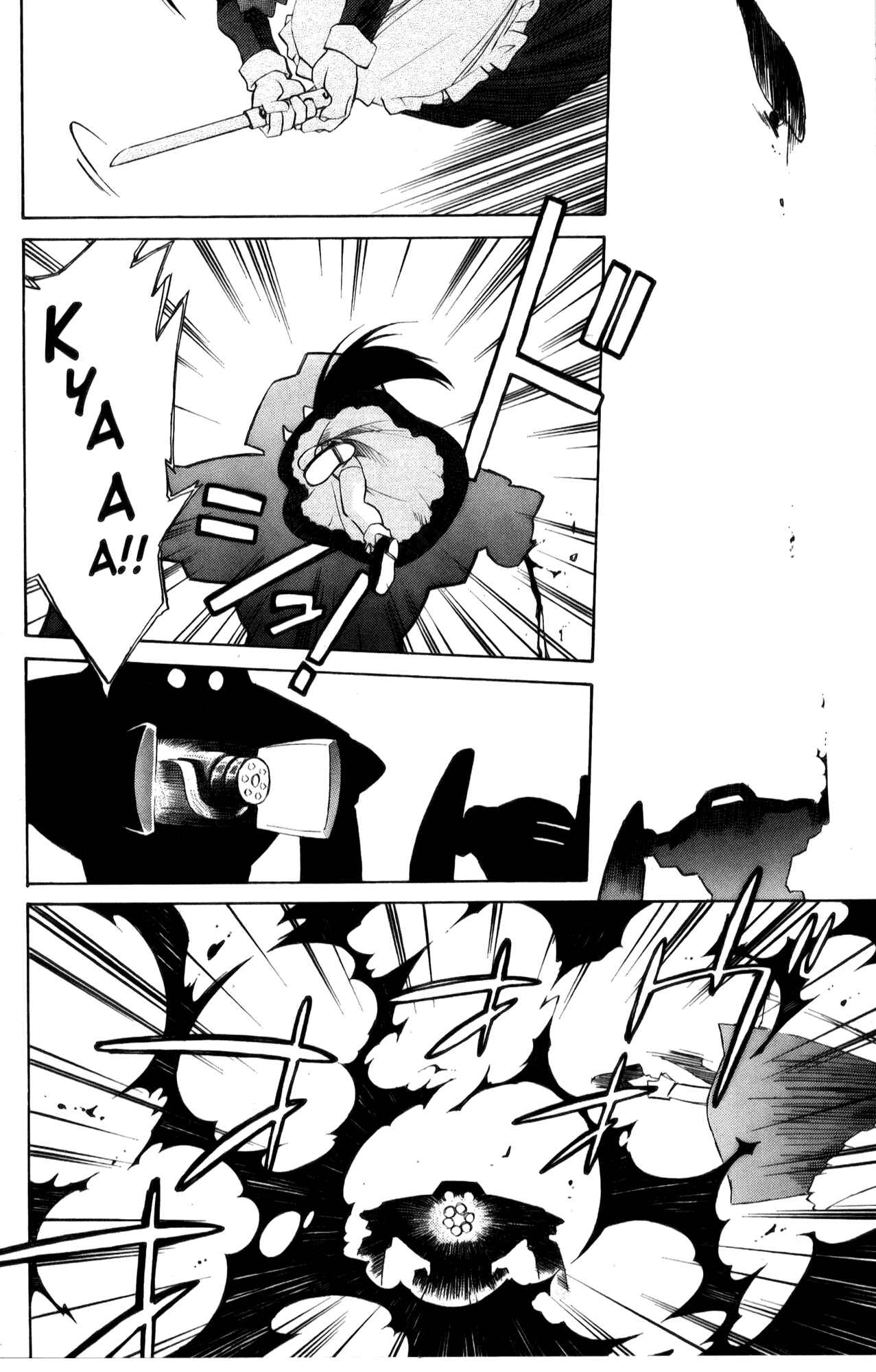 Page 10 Chapter 21 Mahoromatic