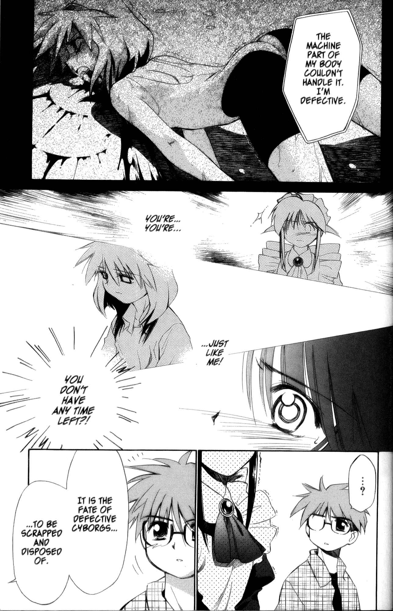 Page 23 Chapter 21 Mahoromatic