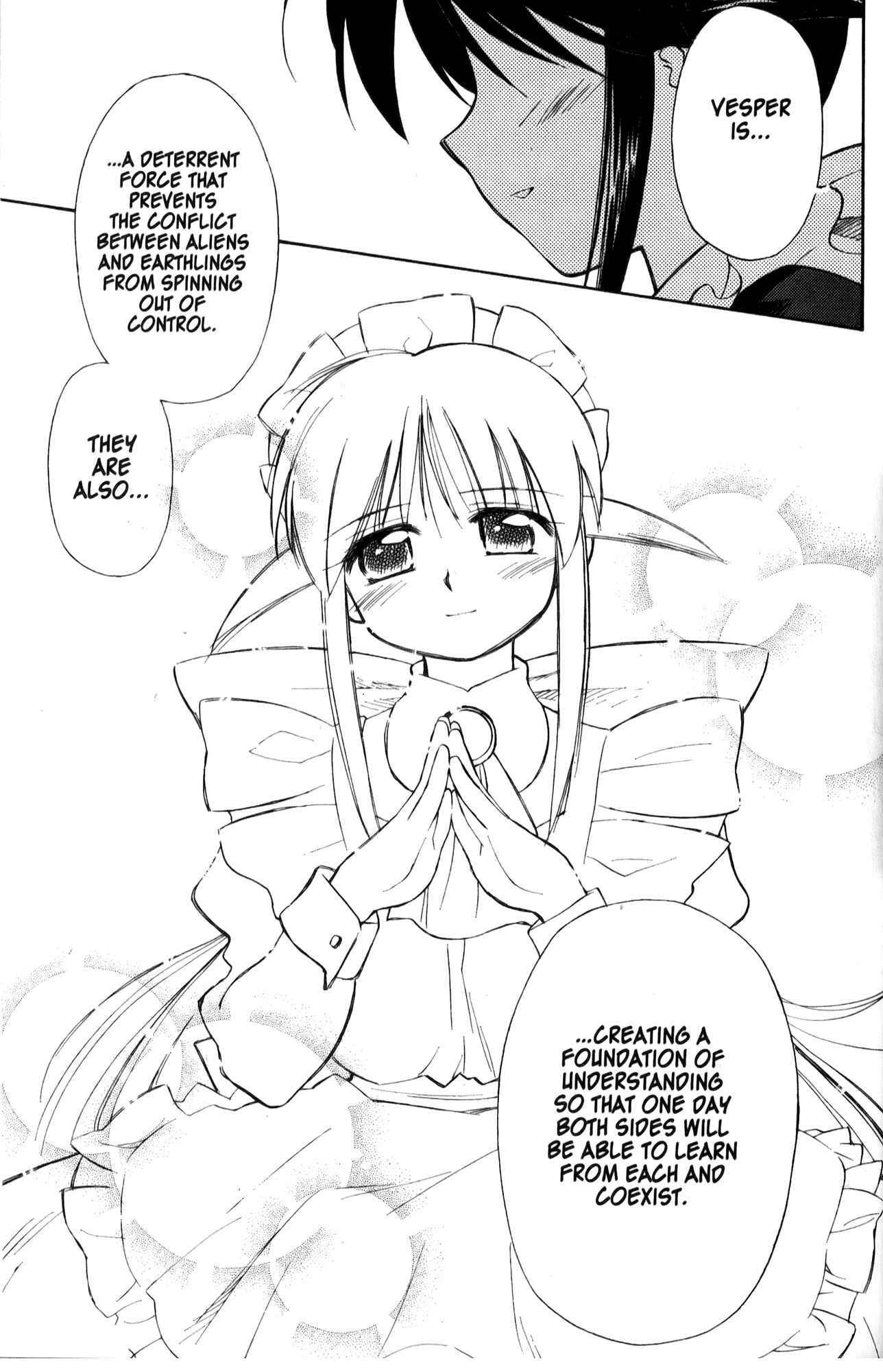 Page 27 Chapter 21 Mahoromatic
