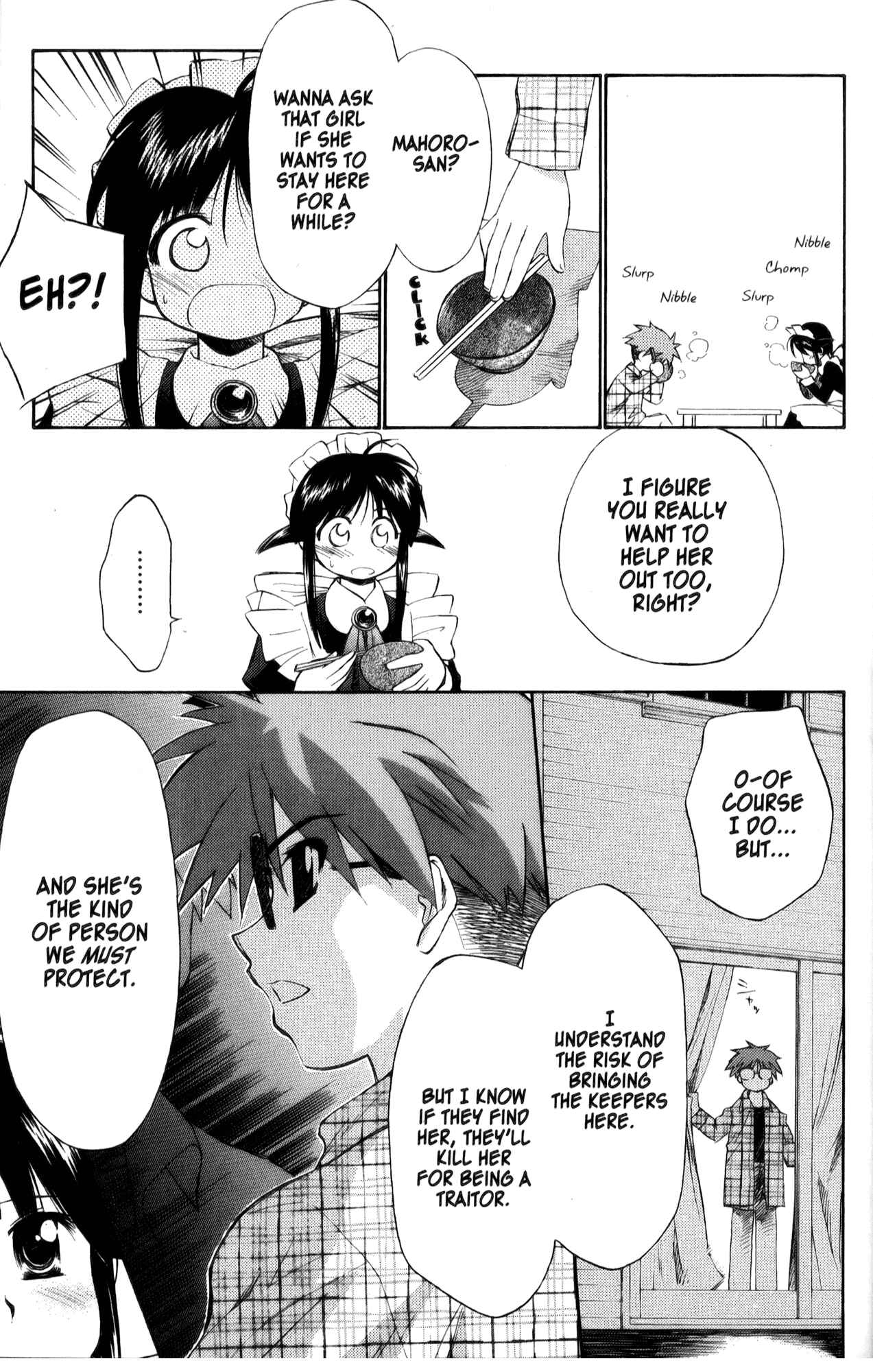 Page 29 Chapter 21 Mahoromatic