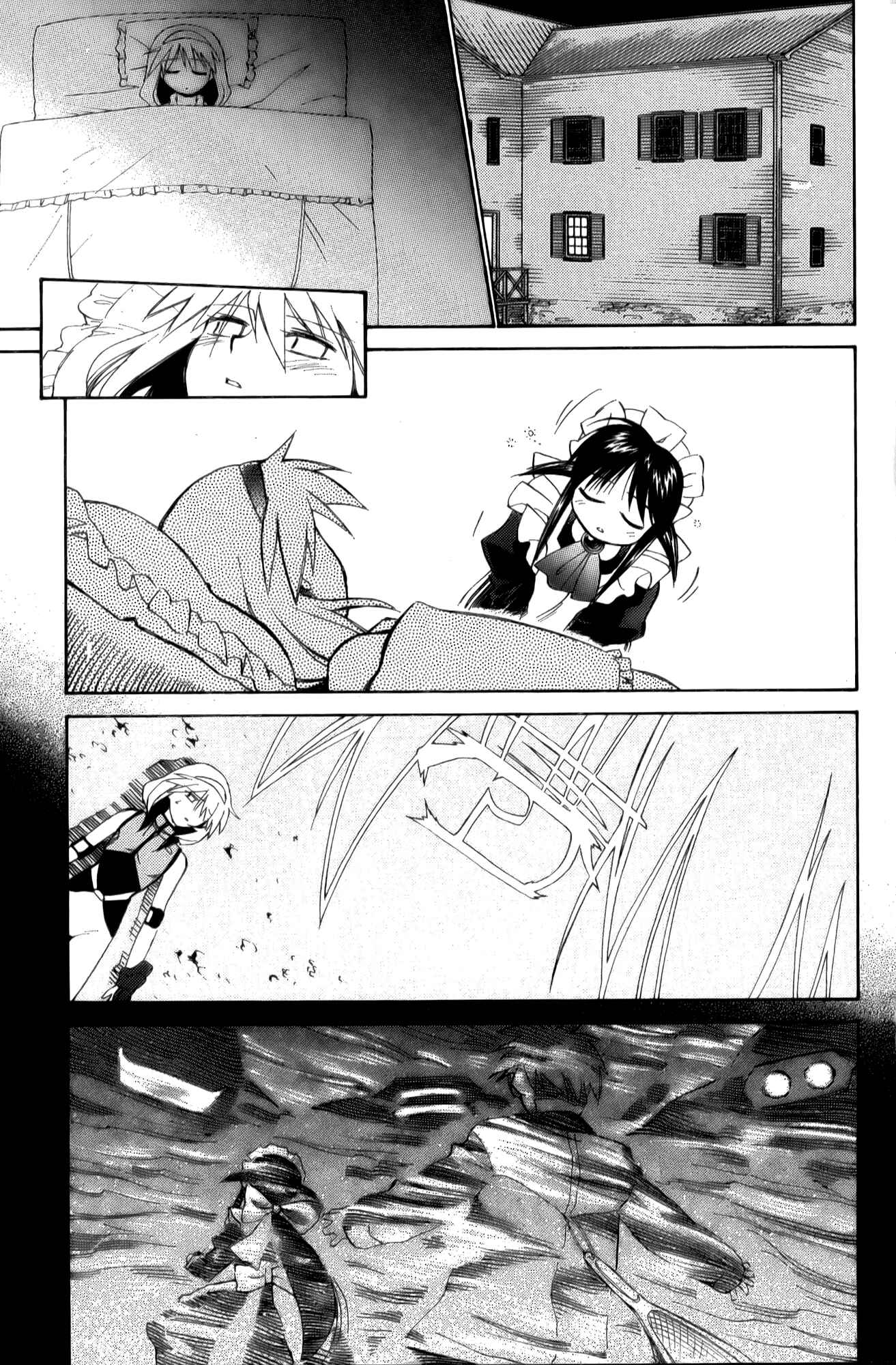 Page 7 Chapter 21 Mahoromatic