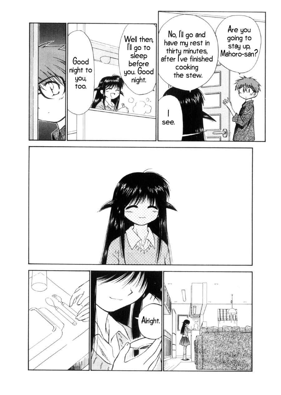 Page 22 Chapter 14 Mahoromatic