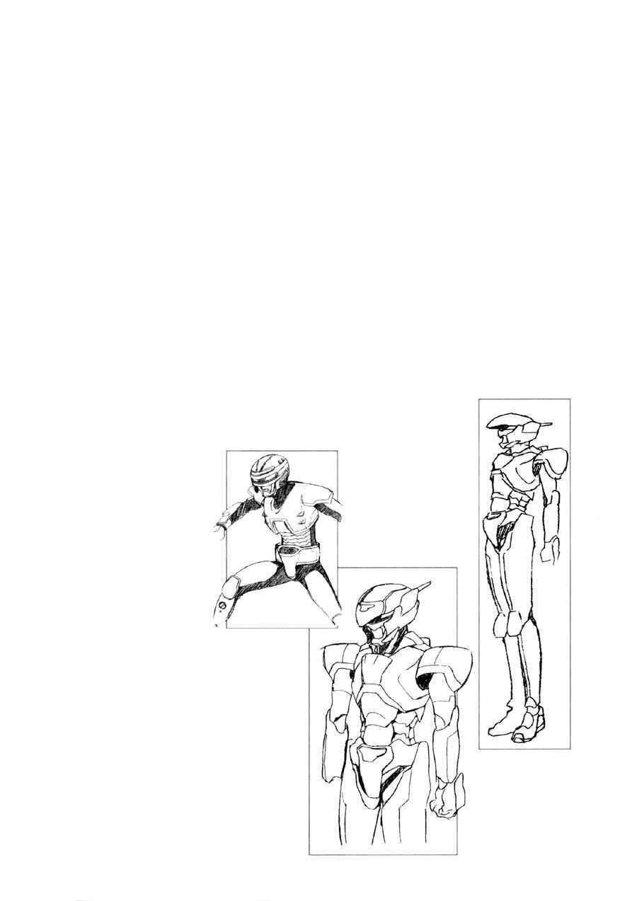 Page 27 Chapter 14 Mahoromatic
