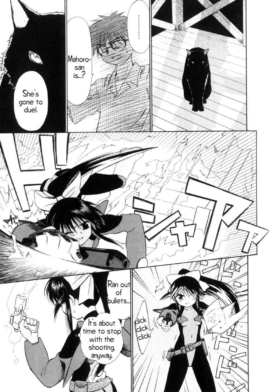 Page 10 Chapter 15 Mahoromatic