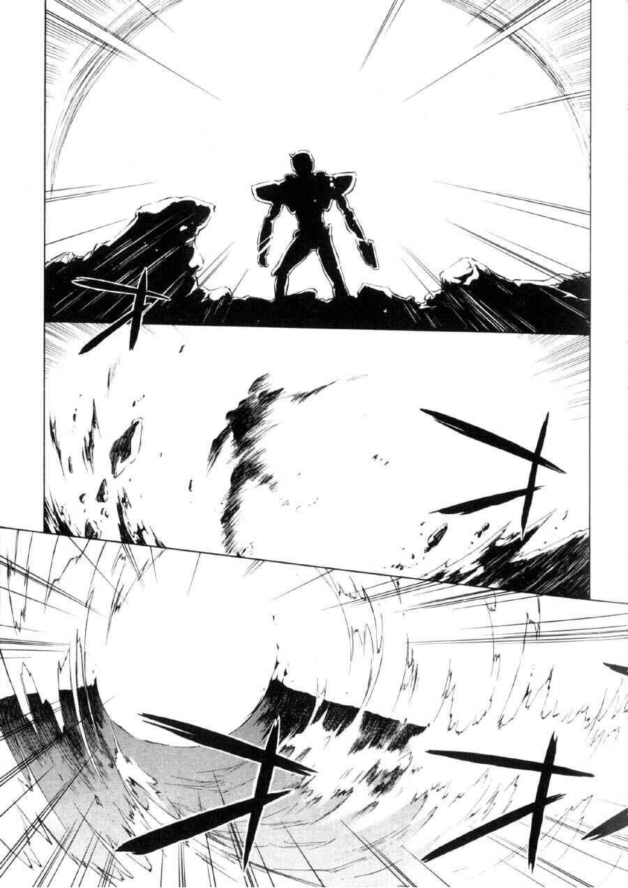 Page 17 Chapter 15 Mahoromatic