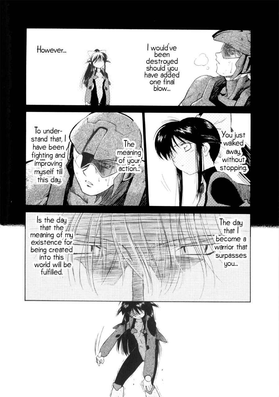 Page 31 Chapter 15 Mahoromatic