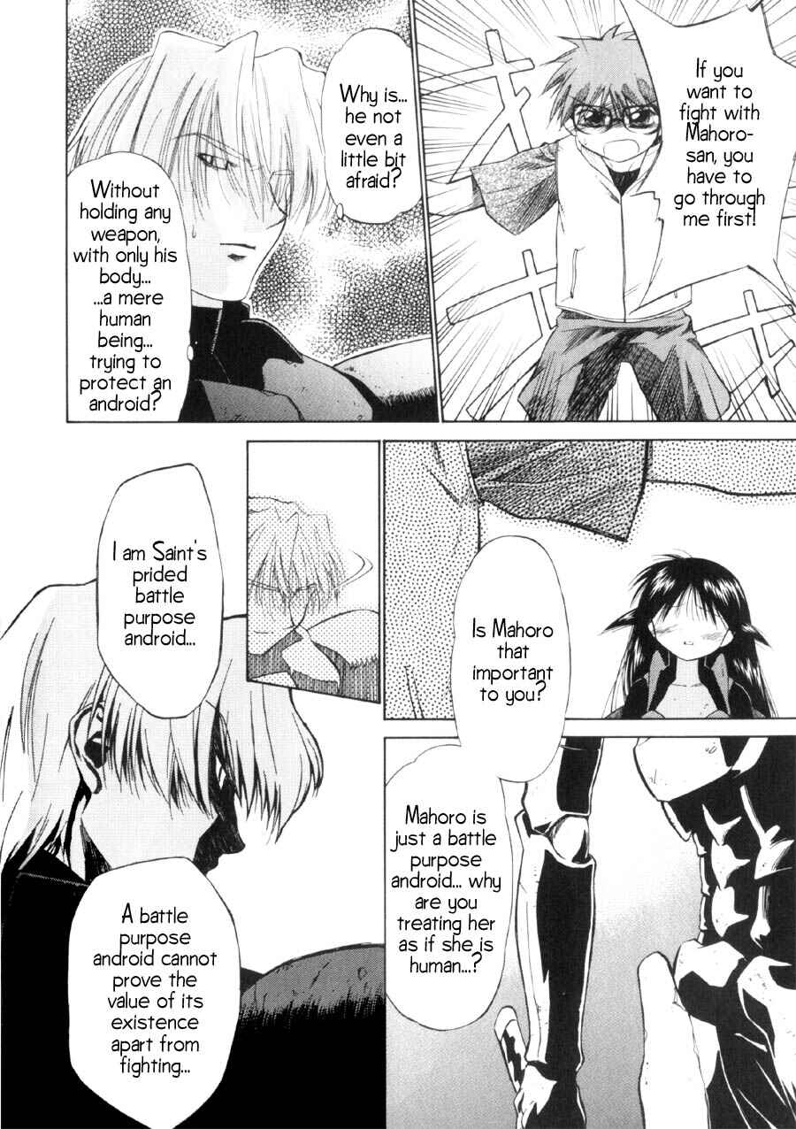 Page 41 Chapter 15 Mahoromatic