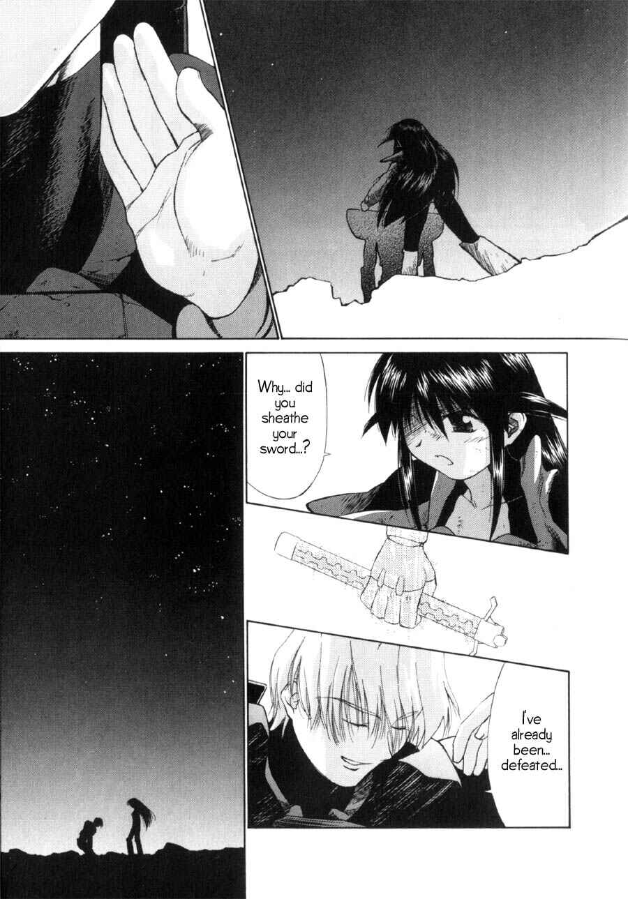Page 47 Chapter 15 Mahoromatic