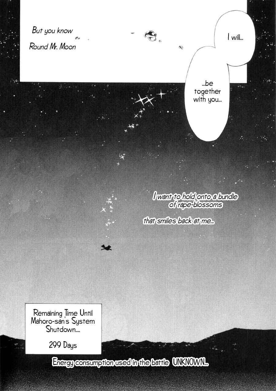 Page 50 Chapter 15 Mahoromatic