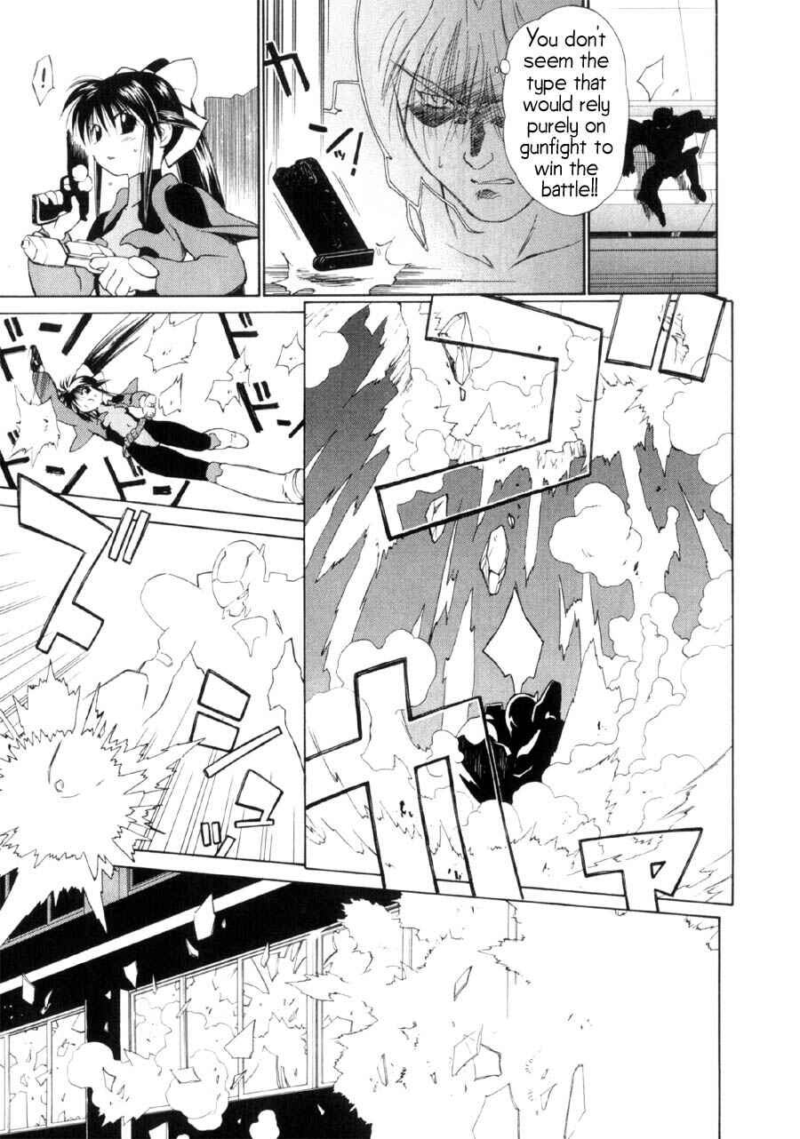 Page 8 Chapter 15 Mahoromatic