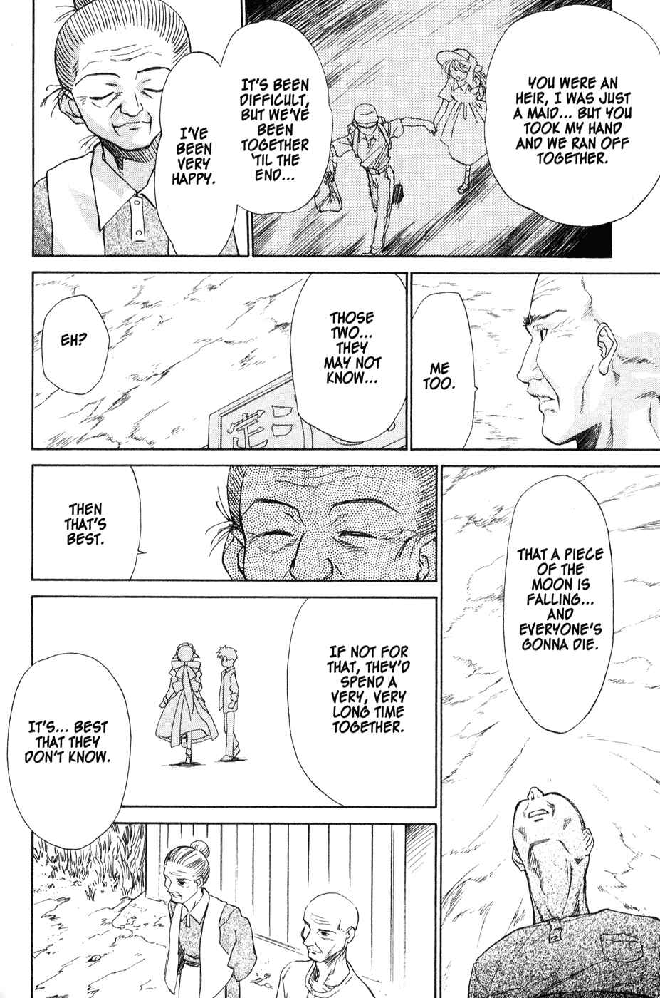Page 12 Chapter 43 Mahoromatic