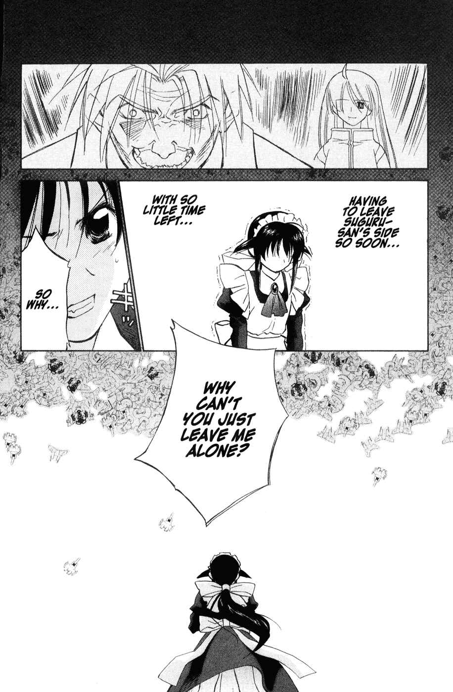 Page 30 Chapter 43 Mahoromatic