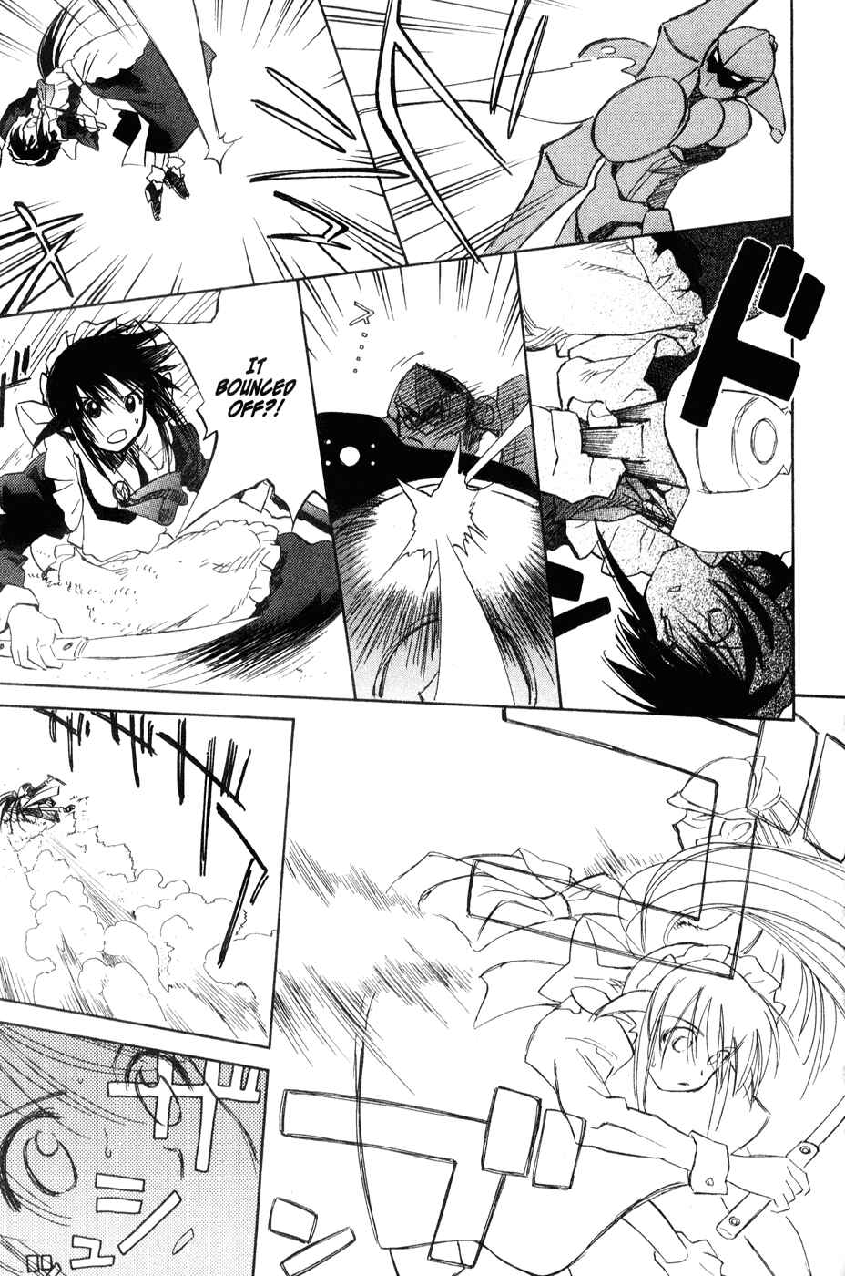 Page 41 Chapter 43 Mahoromatic