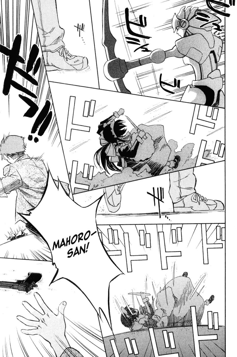 Page 47 Chapter 43 Mahoromatic