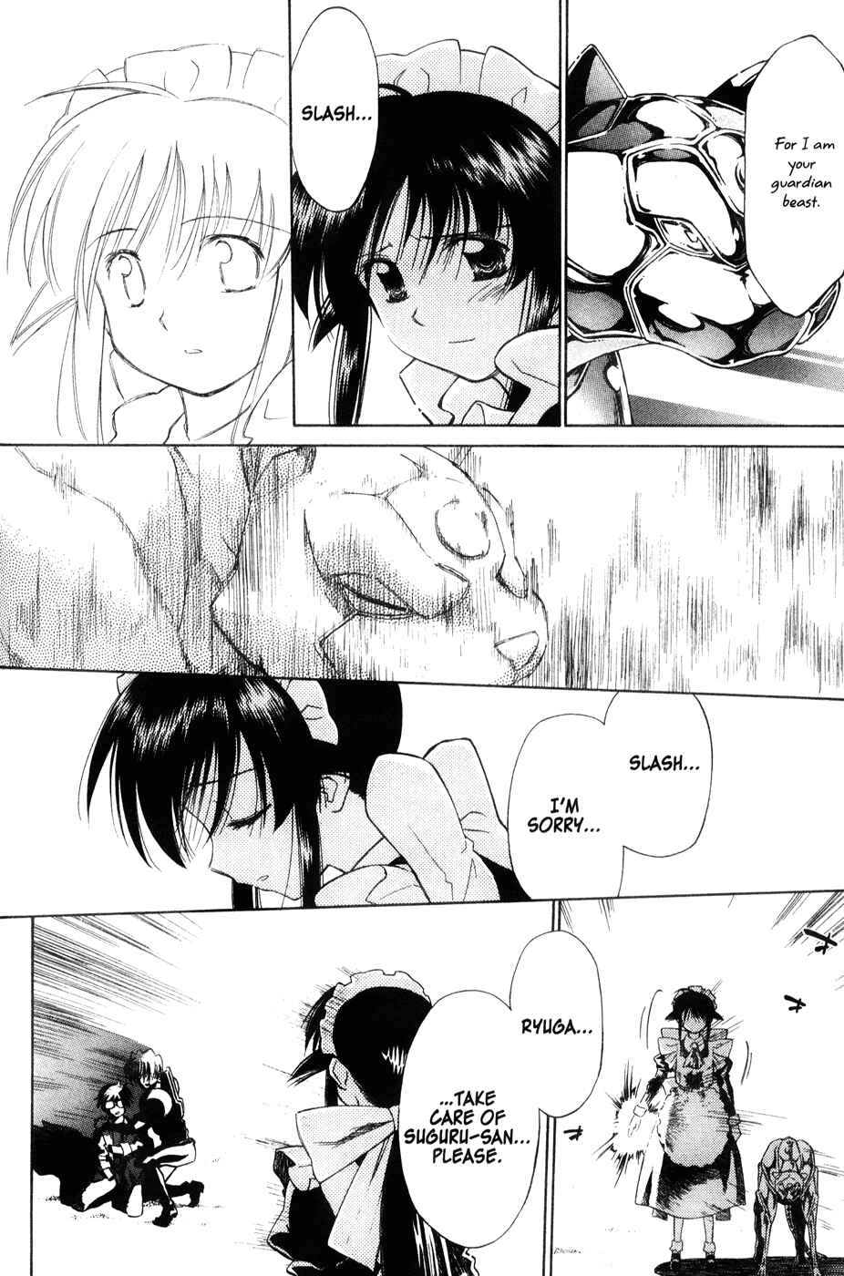 Page 62 Chapter 43 Mahoromatic
