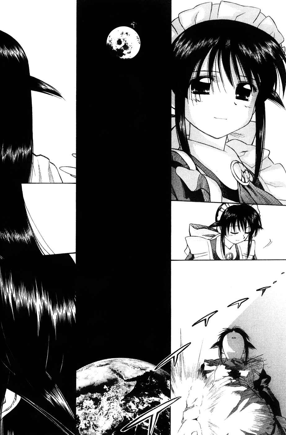 Page 64 Chapter 43 Mahoromatic