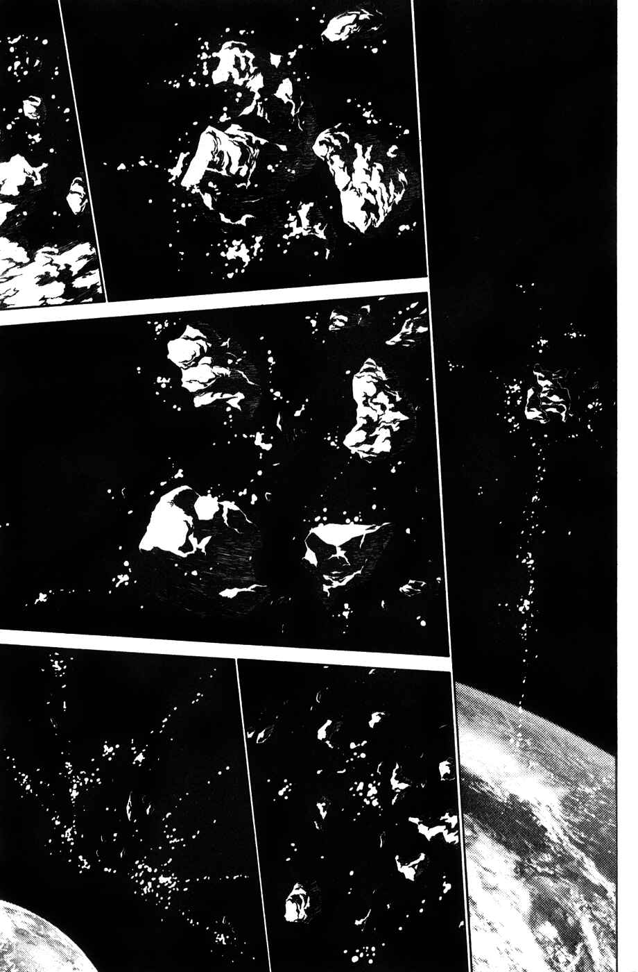 Page 73 Chapter 43 Mahoromatic