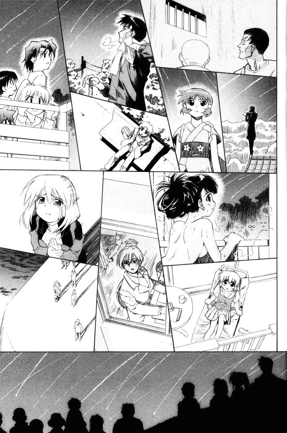 Page 75 Chapter 43 Mahoromatic
