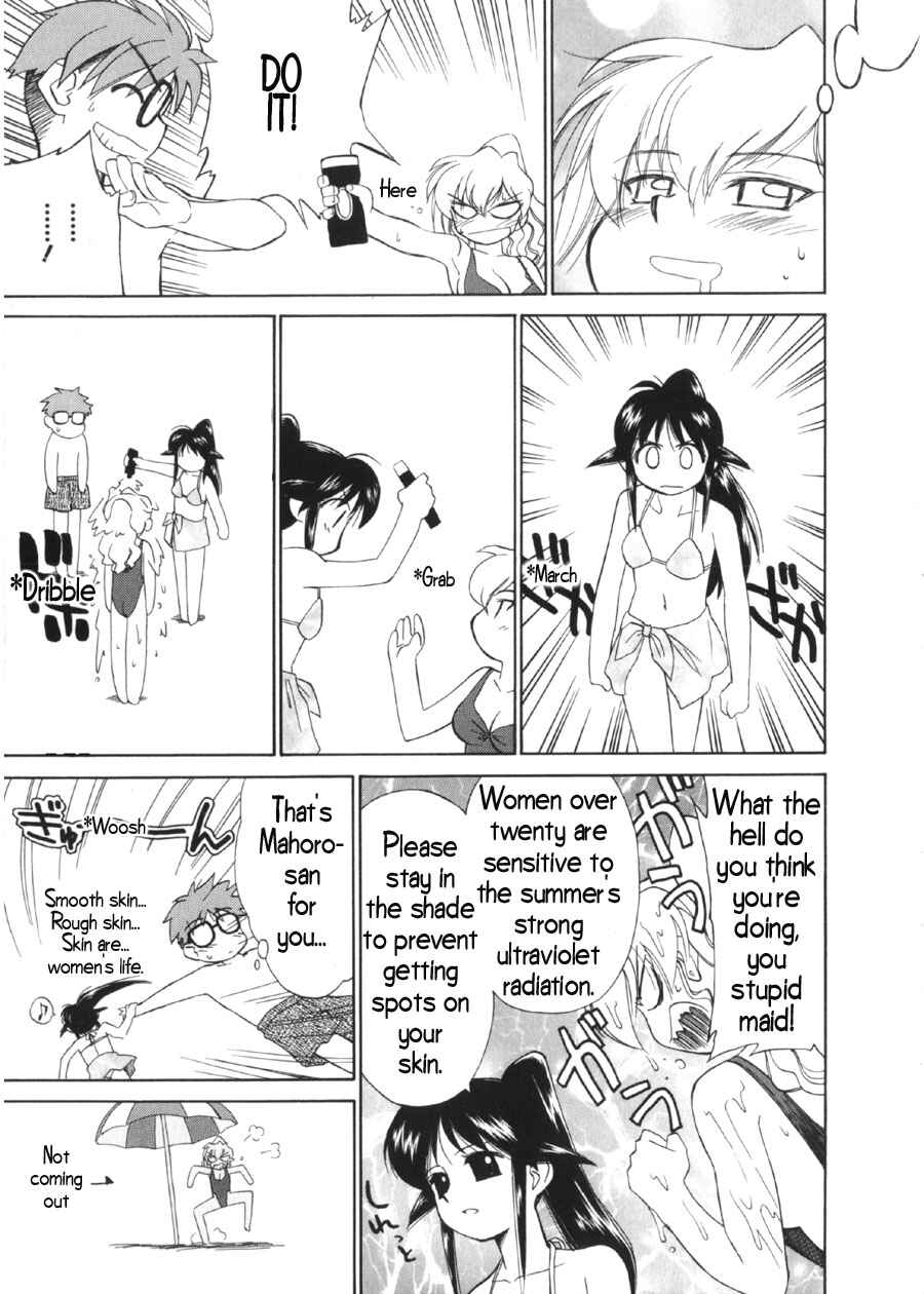 Page 11 Chapter 6 Mahoromatic