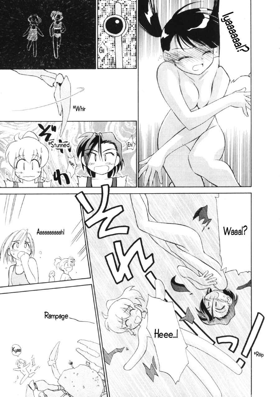 Page 19 Chapter 6 Mahoromatic