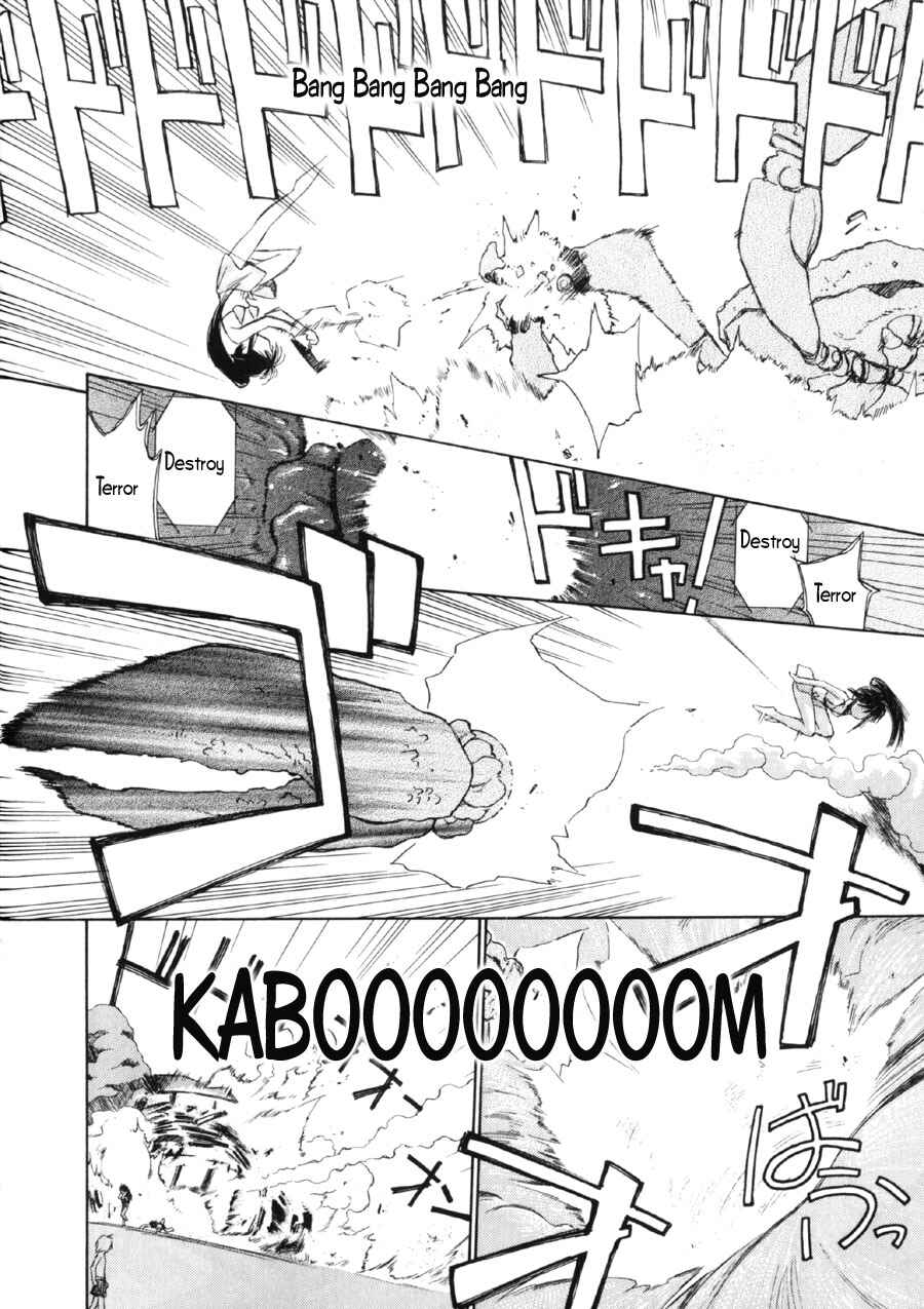 Page 26 Chapter 6 Mahoromatic