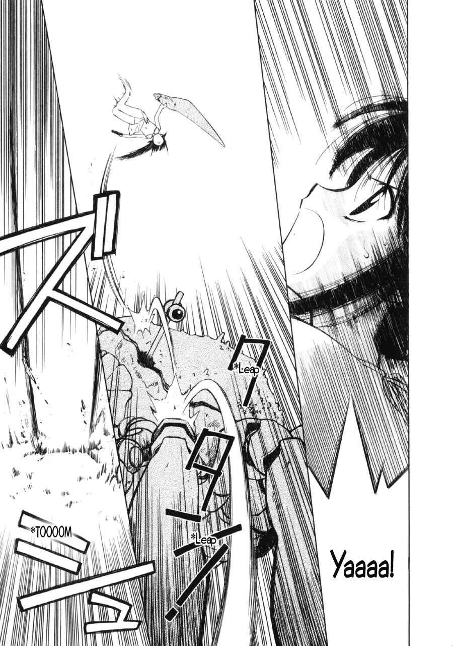 Page 29 Chapter 6 Mahoromatic