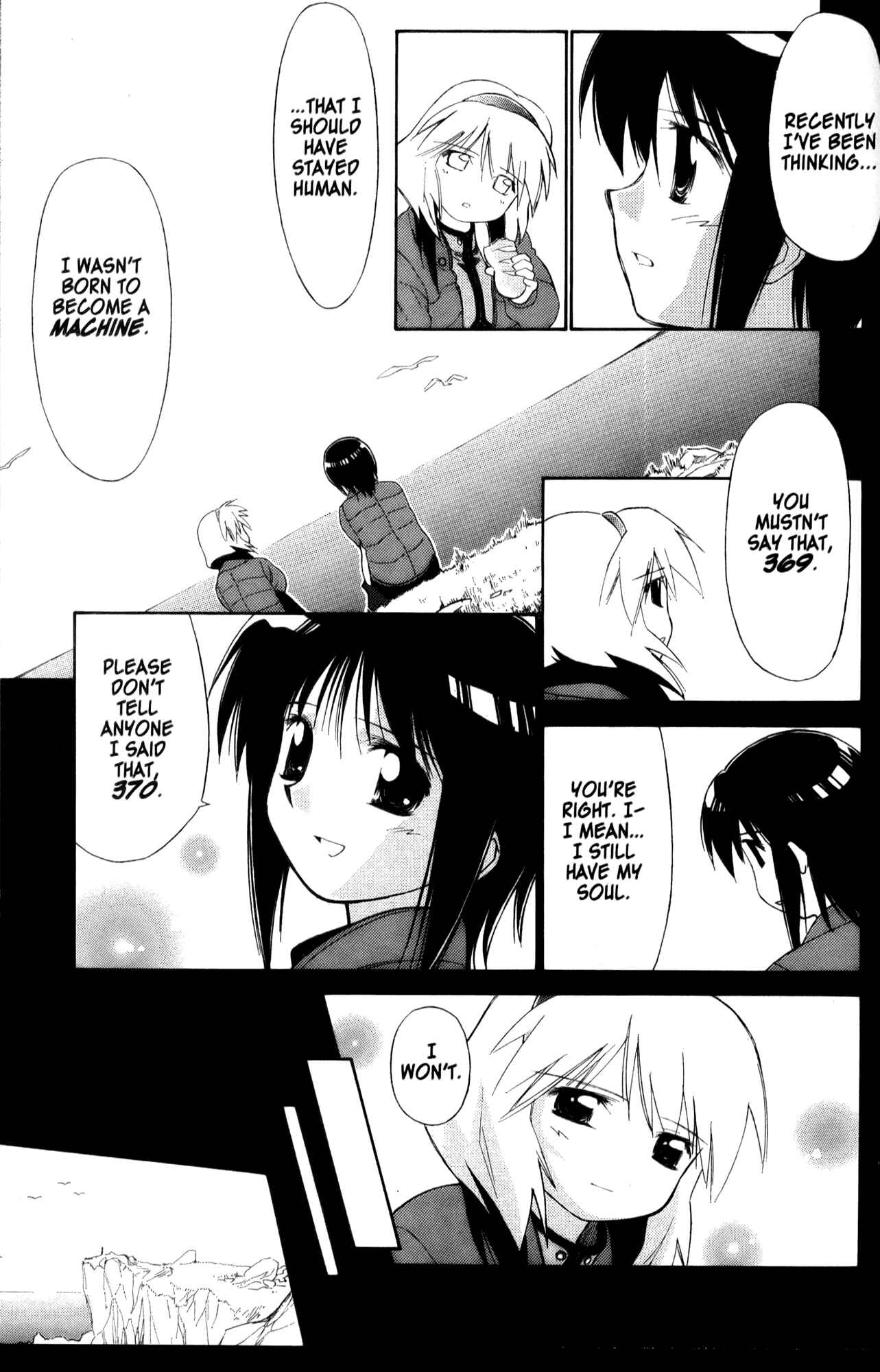 Page 19 Chapter 24 Mahoromatic