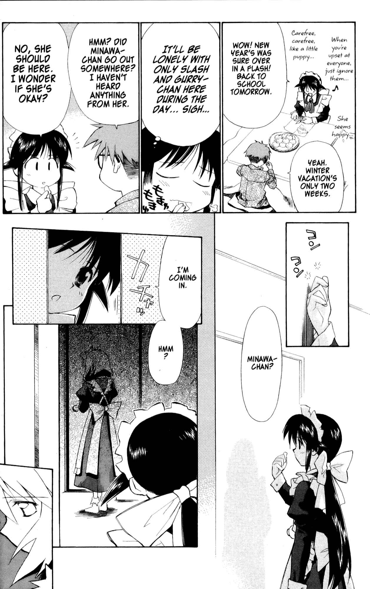 Page 24 Chapter 24 Mahoromatic