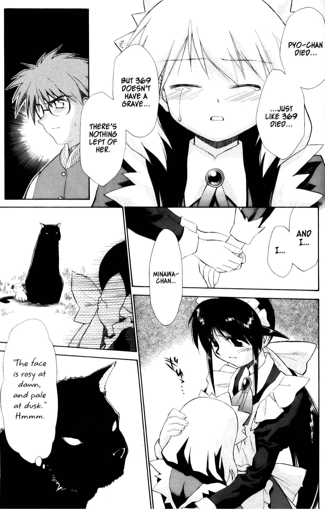 Page 29 Chapter 24 Mahoromatic