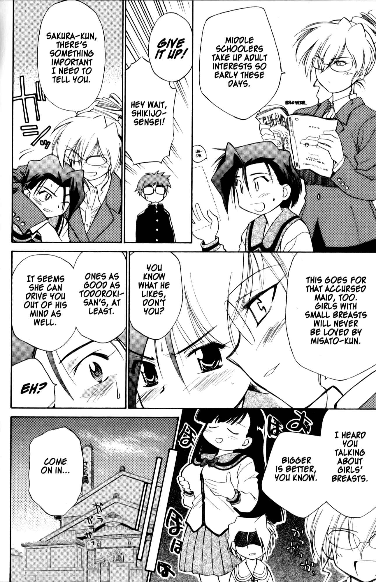 Page 2 Chapter 26.5 Mahoromatic