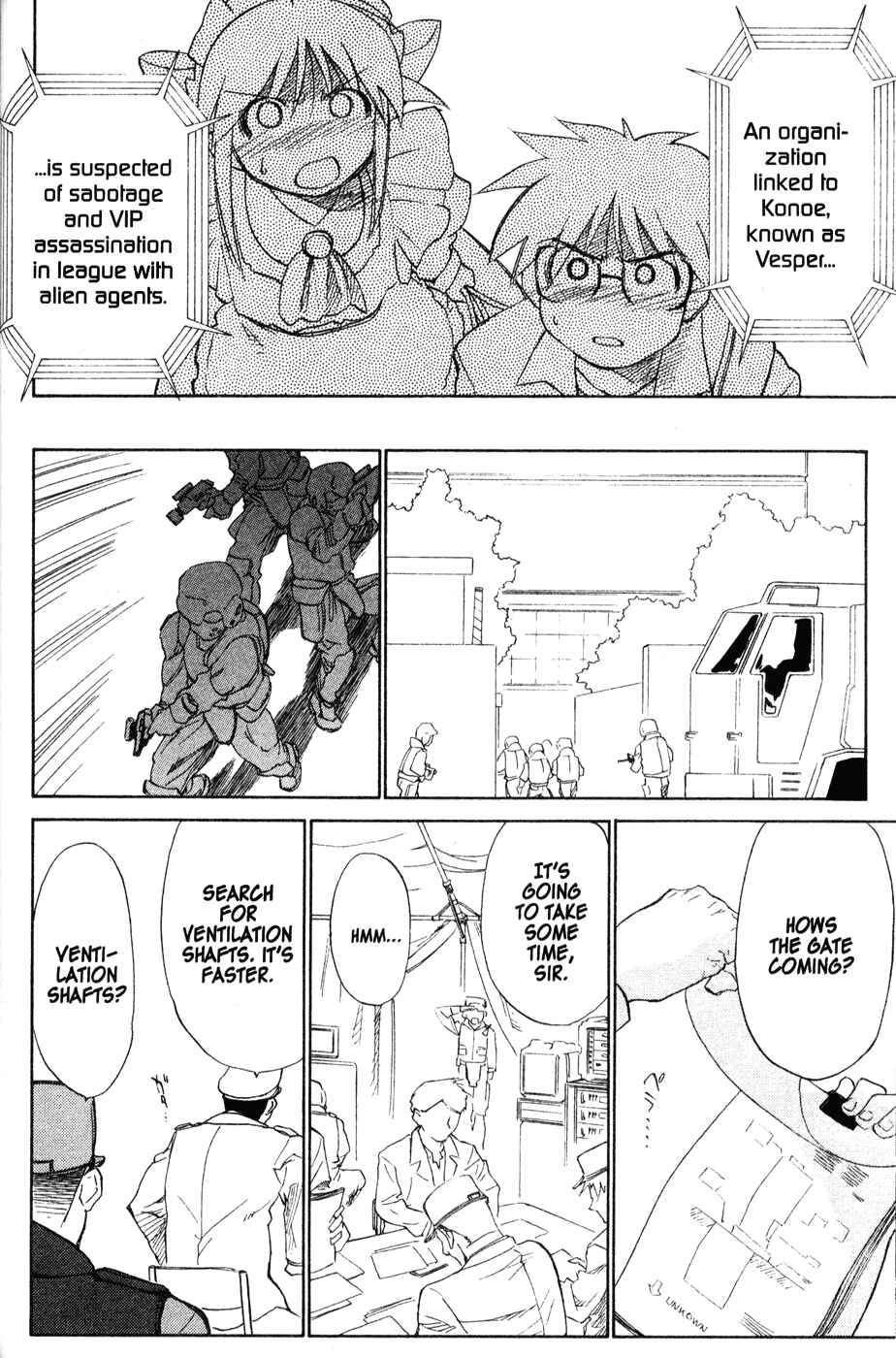 Page 18 Chapter 40 Mahoromatic