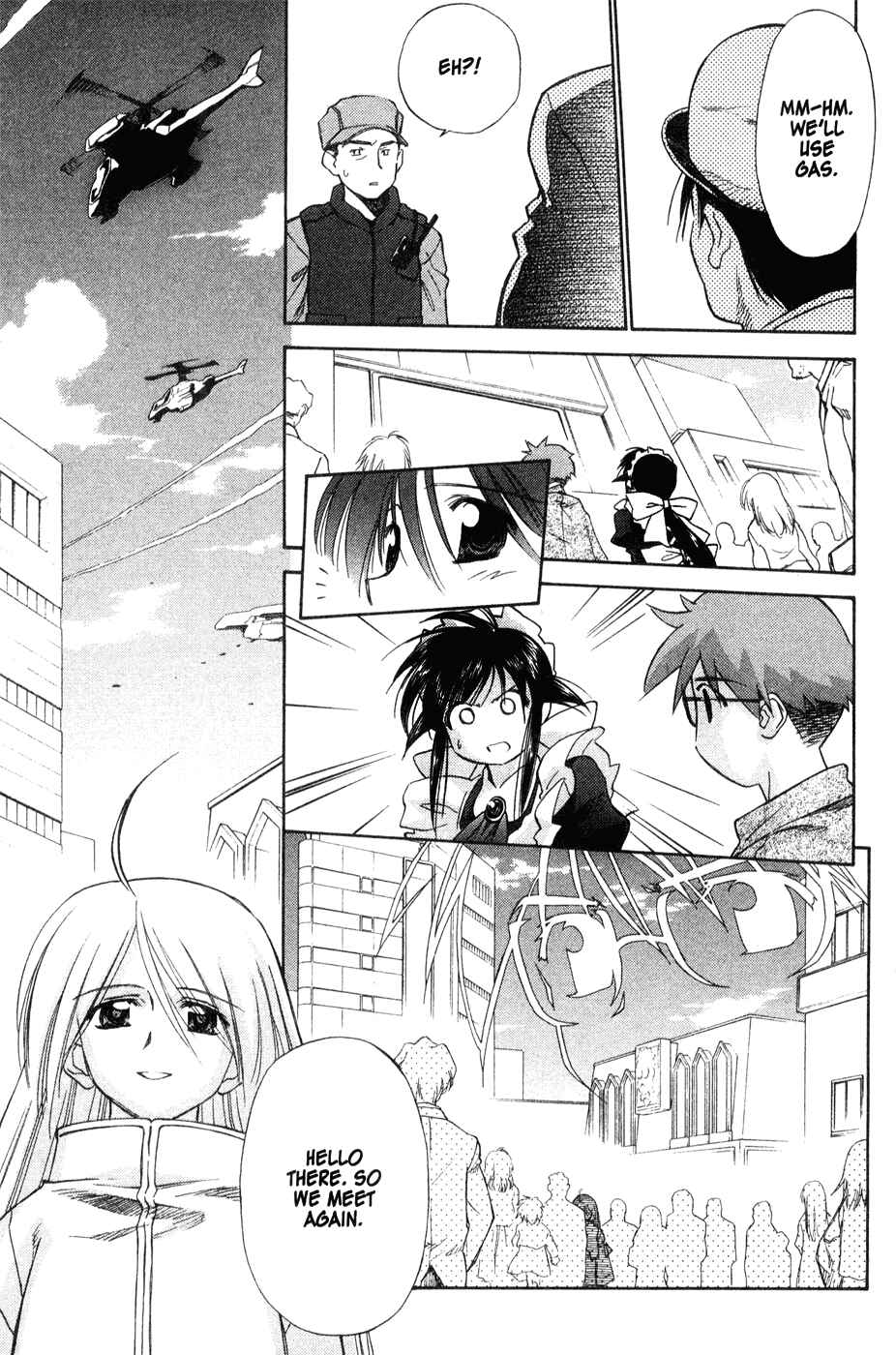 Page 19 Chapter 40 Mahoromatic