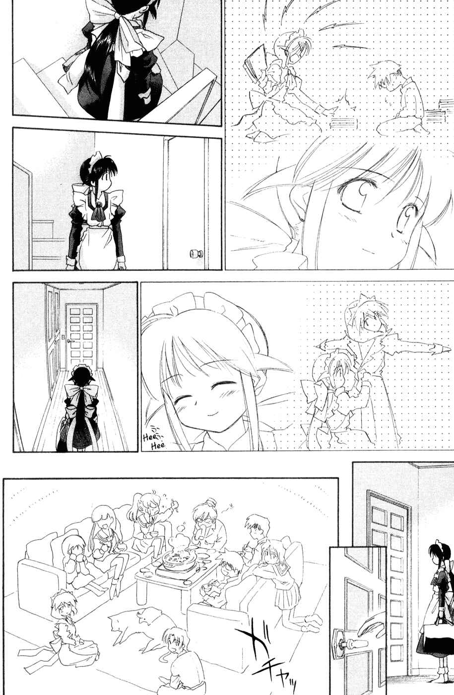 Page 2 Chapter 40 Mahoromatic