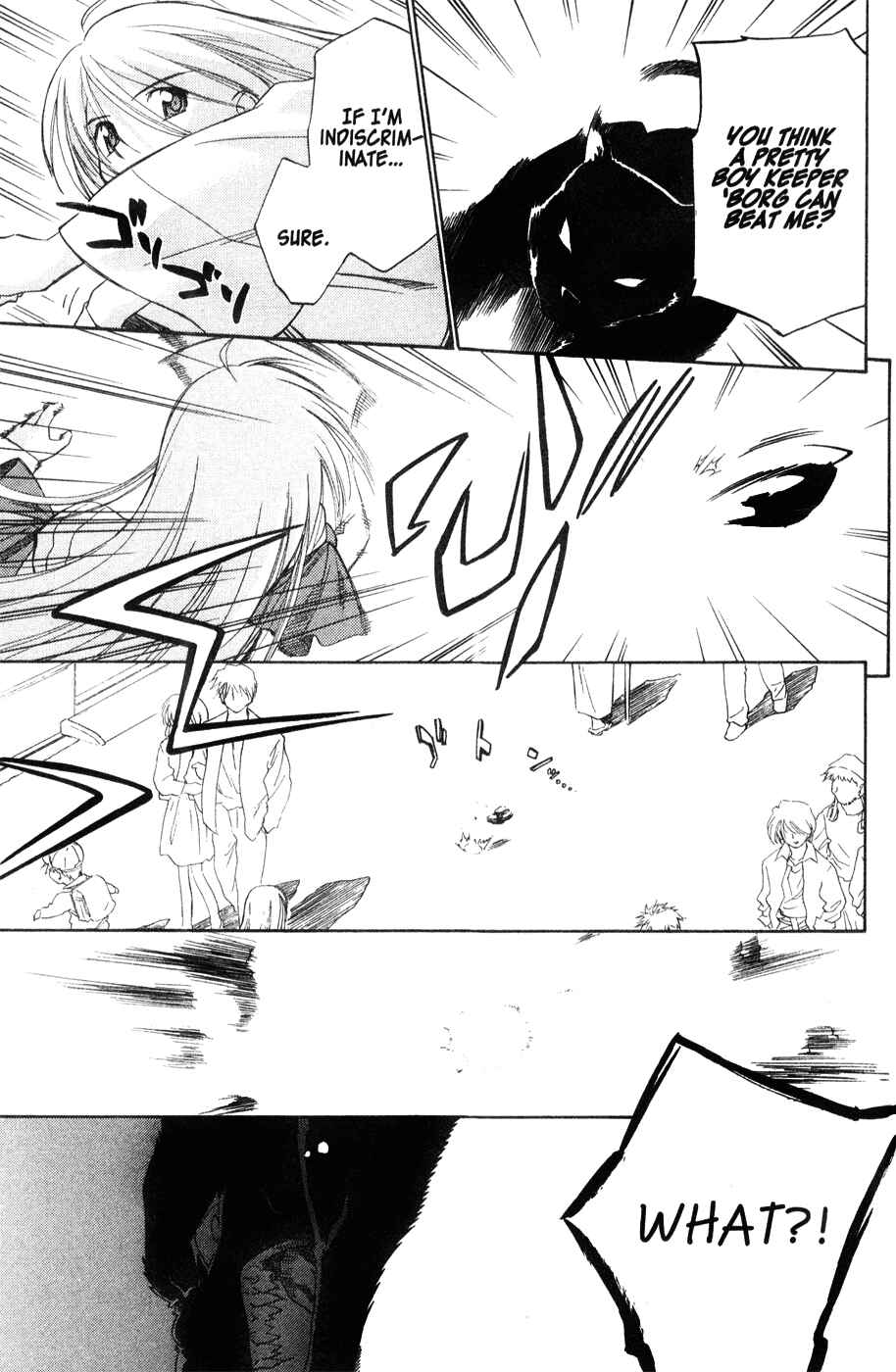 Page 25 Chapter 40 Mahoromatic