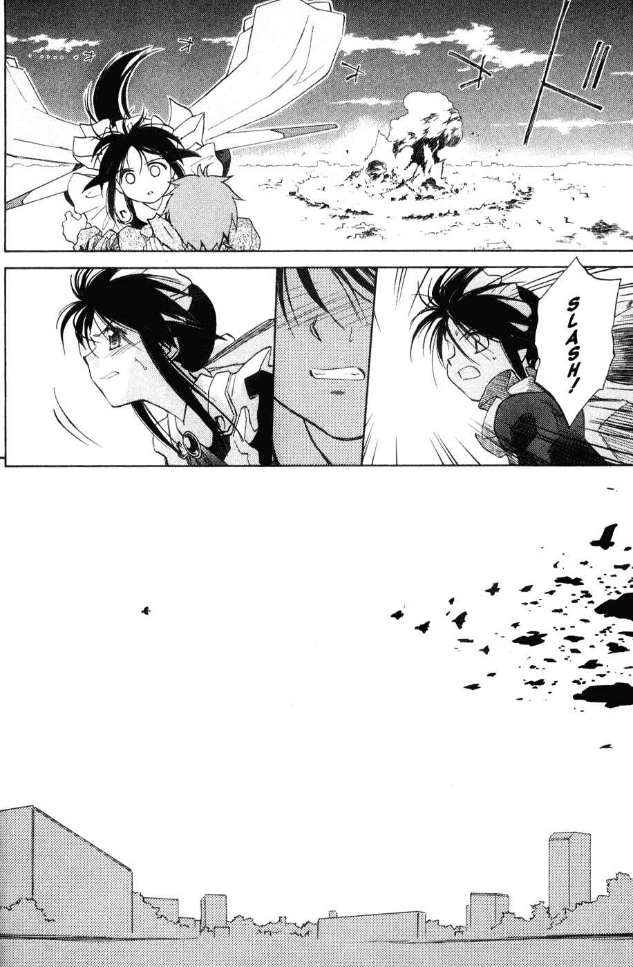 Page 26 Chapter 40 Mahoromatic
