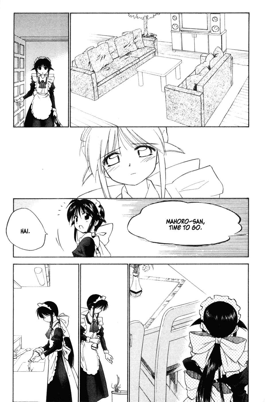 Page 3 Chapter 40 Mahoromatic