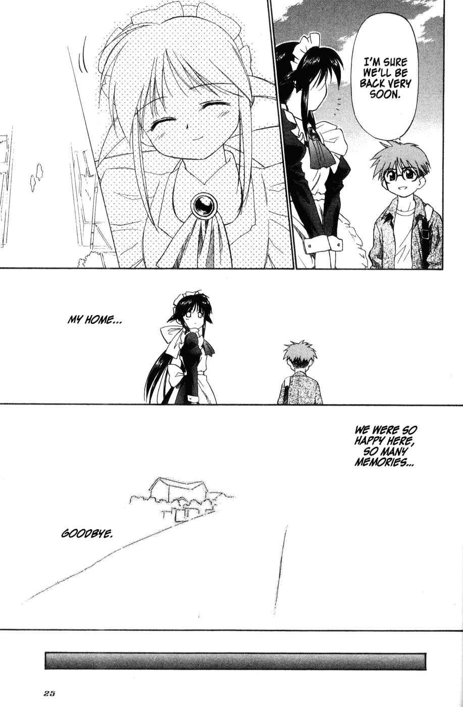 Page 5 Chapter 40 Mahoromatic