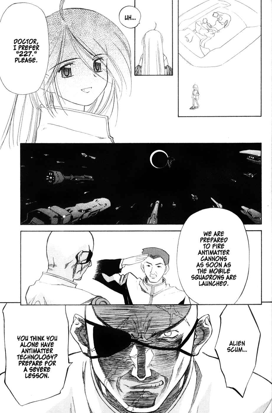 Page 9 Chapter 40 Mahoromatic